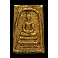 ราคา พระสมเด็จเนื้อโลหะสีทอง หลังภาษาจีน (มือสอง) (360877421)