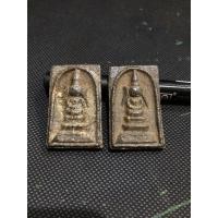 ราคา สมเด็จเนื้อโลหะวัดระฆัง พิมพ์ยอดขุนพล (มือสอง) (360894293)