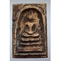 ราคา พระสมเด็จฝังพลอย (มือสอง) (360871106)