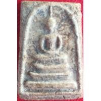 ราคา พระสมเด็จบางขุนพรหม พิมพ์ทรงเจดีย์ (มือหนึ่ง) (360865069)