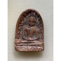 ราคา พระซุ้มกอ (มือสอง) (360879275)
