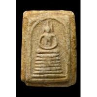 ราคา พระสมเด็จ วัดเกษไชโยพิมพ์ 7ชั้นนิยมมีบัตรรับรองพระแท้3สถาบัน (มือสอง) (360877079)