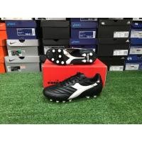 ราคา สตั๊ด รองเท้าฟุตบอล Diadora Brasil ตัวท๊อป หนังจิงโจ้ มีไซส์ 40.5 และ 42.5 (มือสอง) (360808822)