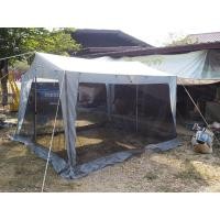 ราคา เต็นท์มุ้ง (มือสอง) (360857682)