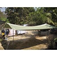 ราคา เต็นท์tarp (มือสอง) (360857668)