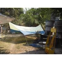 ราคา เต็นท์tarp (มือสอง) (360857651)