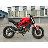 ราคา Ducati monster797 (เล่มสวย) (มือสอง) (360908915)