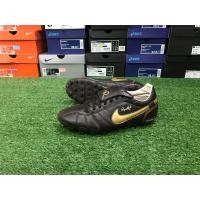 ราคา สตั๊ด รองเท้าฟุตบอล Nike R10 hg หนังวัว ไซส์ 42.5 (มือสอง) (360904474)