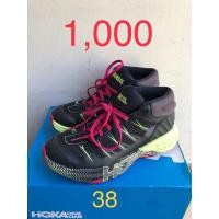 ราคา รองเท้าวิ่งของแท้ (มือสอง) (360869331)