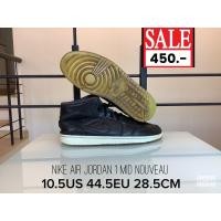 ราคา 10.5US 44.5EU 28.5CM รองเท้าบาสเกตบอลหุ้มข้อไนกี้จอร์แดนมือสองสภาพดี NO.038 NIKE AIR JORDAN 1 MID NOUVEAU (มือสอง) (360901306)