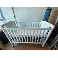 ราคา เตียงเด็ก Kitso ลายการ์ตูนรูปหมี (มือสอง) (360893772)