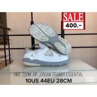 Nike Jordan Trainer Essential Training Shoes
