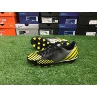 ราคา สตั๊ด รองเท้าฟุตบอล Adidas Predator Absolado HG ไซส์ 42 (มือสอง) (360877810)