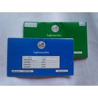 ราคา รับต่อทะเบียนรถยนตร์ และประกันภัย (105387256)