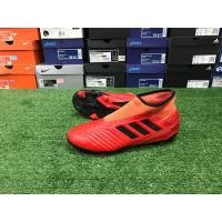 ราคา สตั๊ด รองเท้าฟุตบอล Adidas Predator 19.3 fg LL ไร้เชือก ไซส์ 45 (มือสอง) (360876959)