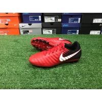ราคา สตั๊ด รองเท้าฟุตบอล Nike Tiempo AG หนังวัว ไซส์ 42 (มือสอง) (360876839)