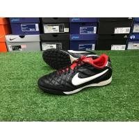 ราคา ร้อยปุ่ม รองเท้าฟุตบอล Nike Tiempo หนังวัว ไซส์ 42.5 (มือสอง) (360874396)