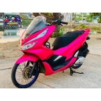 ราคา Honda Pcx 2018 (มือสอง) (360899545)