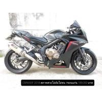 ราคา CBR650F 2018 (มือสอง) (360898495)