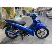 ราคา Wave110i ปี2013 สต้าทมือ (มือสอง) (360898448)