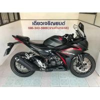 ราคา CBR150 สภาพพร้อมใช้งาน เจ้าของเก่าดูแลดี สมุดคู่มือครบ เครื่องแน่น ชุดสีสวย ถังไม่บุบ วิ่ง5000 กลางปี62 (รับประกันเครื่องยนต์ 6 เดือน) (มือสอง) (360897619)
