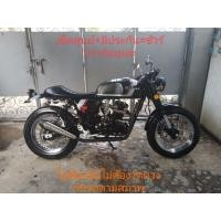 ราคา STALLIONS MAKINA250 DAUL CAFE 63พย ล่าสุด ชนโชว์รูม 3เดือน วิ่งแค่14xกม โคตรเทพ ขี่อย่างเดียว (มือสอง) (360896611)