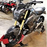 ราคา Honda Msx (มือสอง) (360896153)