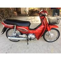 ราคา honda Dreamปี57 สวยๆ เอกสารครบ (มือสอง) (360908660)