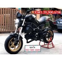 ราคา Gpx demon125 หล่อๆ (มือสอง) (360907783)