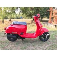 ราคา ขายรถป๊อป honda giorno รถห่อประกอบสี2k (มือสอง) (360291976)