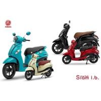 ราคา Grand Filano Hybrid 2020 มือ 1 ฟรีดาวน์ ผ่อนได้ (มือหนึ่ง) (360296379)