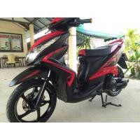 ราคา ขายmio125iปี57เครื่องดีเดิมๆ (มือสอง) (360907022)