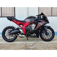 ราคา CBR 650 2016 (มือสอง) (360907019)