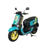 ราคา YAMAHA QBIX (มือหนึ่ง) (360901739)