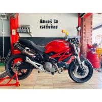 ราคา Ducati Monster 795 ปี2012 (มือสอง) (360906804)