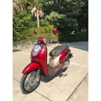ราคา scoopy i ปี53 ป้าย ตอง 777 (มือสอง) (360906711)