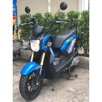 ราคา ZOOMER-X ปี56 สีน้ำเงิน (มือสอง) (360906619)