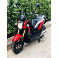 ราคา ZOOMER-X ปี56 สีแดง (มือสอง) (360906545)