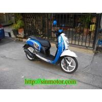 ราคา ขาย Honda Scoopy i หัวฉีด ล้อแม็ก สวยเครื่องเยี่ยม ได้ไปใช้ยาวๆ ราคา 22000 บาท (มือสอง) (360906120)