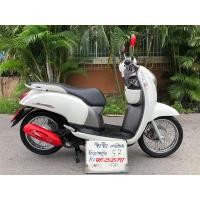 ราคา ขาย HONDA SCOOPY I ปี 57 เครืองดี สีสวย รถบ้านๆมือเดียว พร้อมใช้งานจ้า (มือสอง) (359060681)
