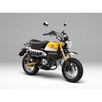 ราคา รับซื้อ Monkey125 รับเงินสดทันที (มือสอง) (360905485)