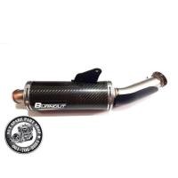 ราคา ท่อแต่ง SLIPON CARBON OF DUCATI HYPERMOTARD 821 (มือสอง) (360868143)