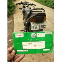 ราคา ยามาฮ่า rxz 135 (มือสอง) (360868383)