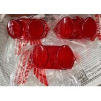 ราคา ฝาไฟท้ายรถฮอนด้า​ LS.125ซีซี​ (มือหนึ่ง) (360881113)