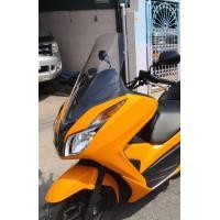 ราคา ขายชิวหน้าใส honda forza300 ตัว2015 (มือสอง) (360841220)