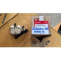 ราคา ปั้มดิสเบรคล่างรถฮอนด้า​ โนวา​ 110​ซีซี​ (มือหนึ่ง) (360876958)