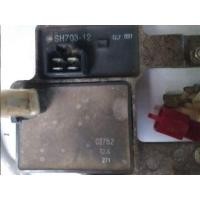 ราคา สายไฟเมนเวฟ125s (มือสอง) (360874672)