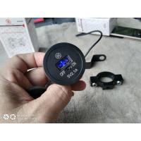 ราคา ที่ชาร์จมือถือ ผ่านช่องUSB 5 v 2.1a สำหรับรถมอเตอร์ไซค์ ใช้ยึดจับกับแฮนด์ หรือ รูกระจก (มือสอง) (359214122)