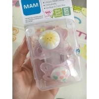 ราคา จุกหลอก Mam แบ่งขาย จุกละ (มือหนึ่ง) (360908035)