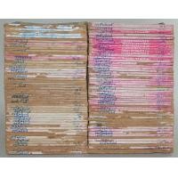 ราคา ขุนพลกาฬสิงห์ (106 เล่ม - ไม่จบ - ขายตามสภาพ) (มือสอง) (360886169)